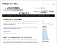 AAA 12545 iPhone and iPod News